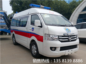 福田G7短轴高顶救护车