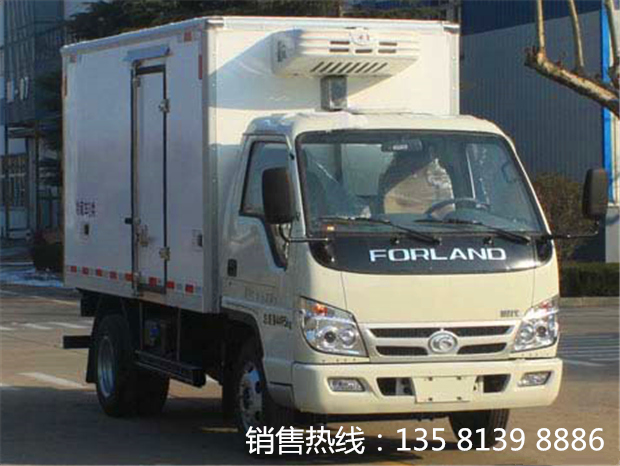 国六福田时代3.5米冷藏车