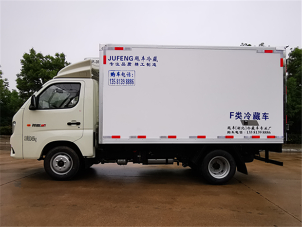 国六福田3.1米冷藏车