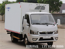 国六东风途逸3.5米冷藏车-柴油版